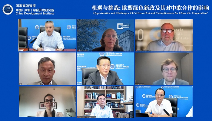 China-Europe Webinar - EU's Green Deal and Its Implications for China-EU Cooperation 0712 1